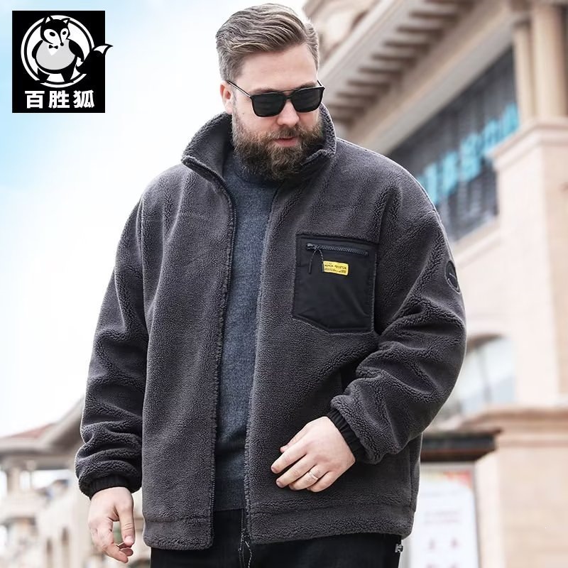 Trendy, plus-size, thick, stand-up collar winter coat for men with a large build, casual style, and a fleece lining.