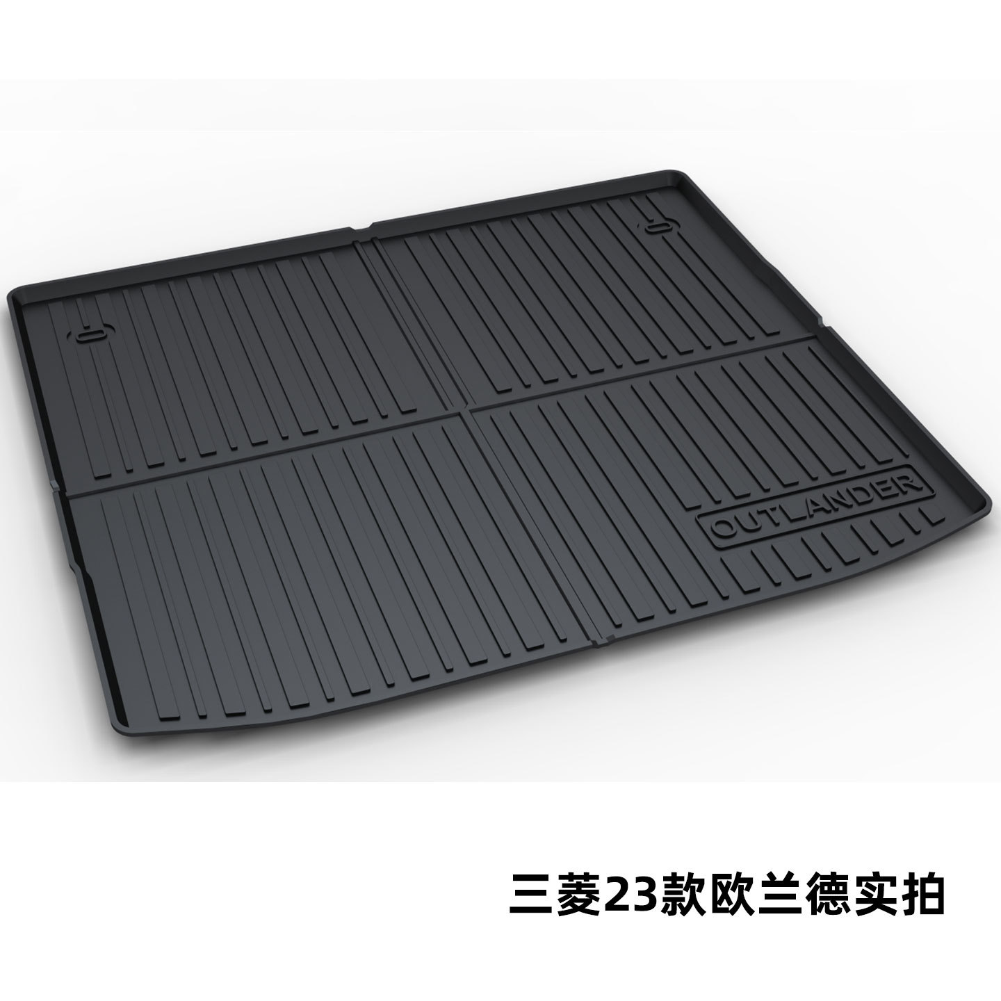 Suitable for Mitsubishi Pajero, Lancer, Outlander, Eclipse Cross, Outlander Phev Trunk Mat Tpe