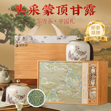 2025�^���²���픸�¶��ǰ��ѿ�r�ɶ�üɽ���¸ߙn���~�Y���b200g