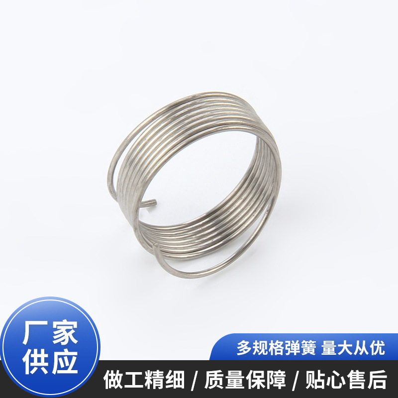 弹簧加工非标扭转弹簧五金扭力弹簧汽车玩具配件强扭力扭转弹簧