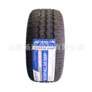 �h�l���܇���I��܇�P�YMC50�ߵؙC195/55R10C�r�C�����݆̥��̥