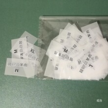 �F؛�ڰ׿�ʽͨ�a�C�˷��b�ߴa���Dӡ�C�����٠C�I��ˮϴ���m��