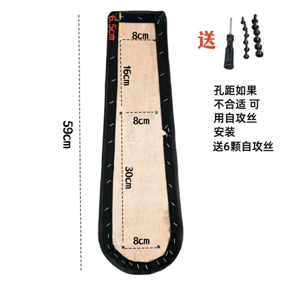 Motorcycle cushion Backrest Super73 Off-Road Variable-Speed Electric