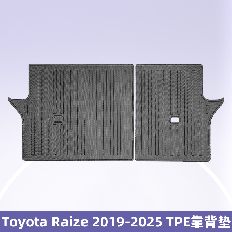 Para Toyota Raize 2019-2025 timón derecho 3D para todo clima material TPE almohadilla para el maletero