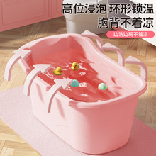 儿童泡澡桶加厚加长家用全身沐浴洗澡桶可坐躺大号宝宝沐浴缸神器