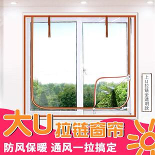 ������L��ů��朴�������Ĥ�ܷⴰ�����͟����ຟEVA����Ĥ�� ��