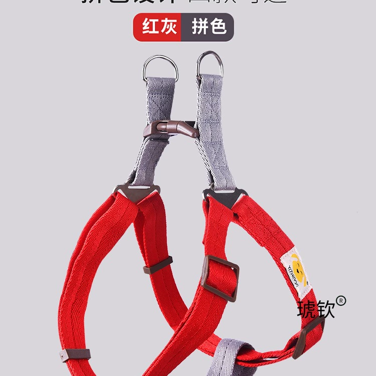 Поводок-жилет для собак среднего размера, собак маленького размера, Тедди, Корги, Шиба-ину, поводок для собаки, поводок для прогулок с щенком, шлейка