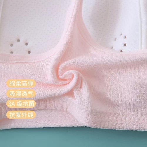 Developmental girls' bras for middle school and high school students summer thin sports shock-absorbing vests to prevent bumps for girls and older children's underwear