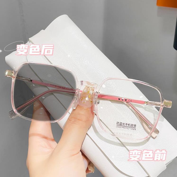 New Anti-blue Light Discoloration Glasses Women's Large Frame High-value Slimming Plain Light-sensitive Discoloration Finished Myopia Glasses