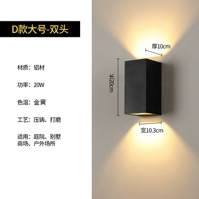 Black, square, 20W