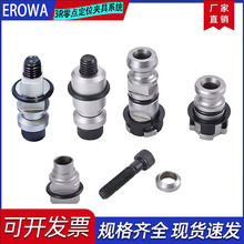 EROWA�A���քӻ𻨙C��׼���3R늊A�^��λ�����A�ֶ�λƬ