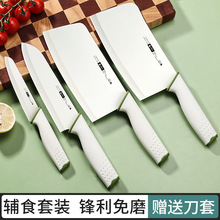 �ޏSֱ�N�oʳ���ߏN���˵����b��ϵȫ�ײ��P䓿��ǵ���Ƭ���߽M��