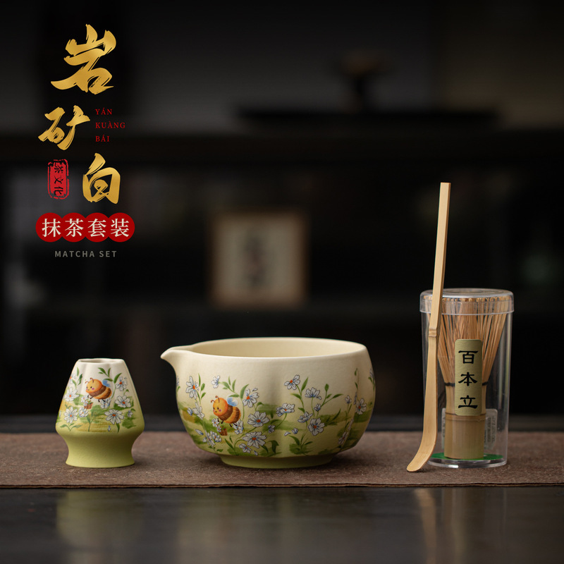 Rock Mineral White Flower Matcha Set Ceramic Matcha Bowl with 100-Prong Whisk Holder, High-Value Cross-Border Tea Utensil