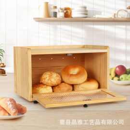 面包箱烘焙点心盒食物容器储存箱可堆叠餐桌收纳盒实木厨房收纳
