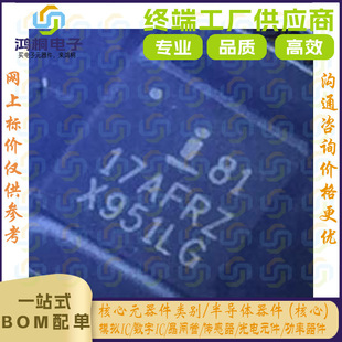 ԭ�S����ISL8117AFRZ-T�zӡ17AFRZ�Դ�_�P������ȫ��ԭ�b�F؛