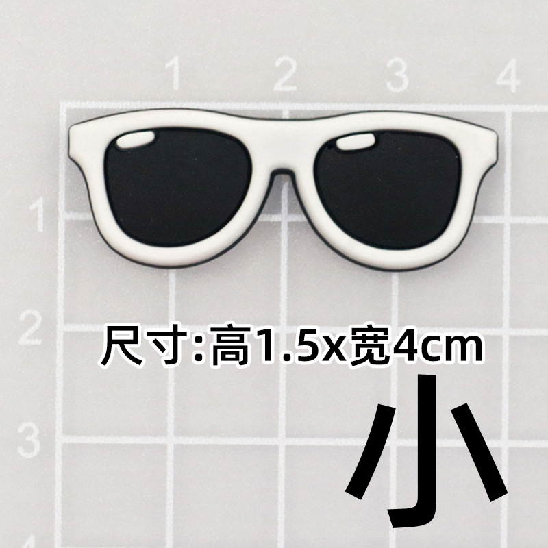 부드러운 접착제 흰색 선글라스 [1.5*4cm]