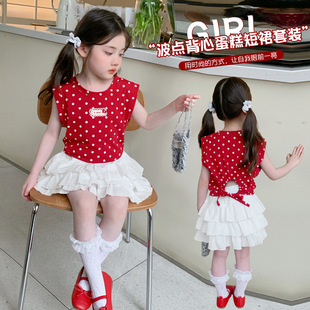 Ůͯ�o�����b�ļ���ͯ���c���ĵ���ȹ�ɼ��׌���2026�¿����b�·�