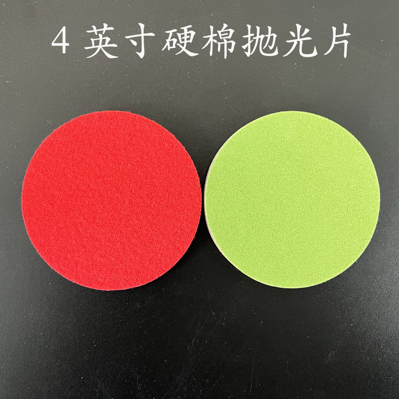 Hoja de abrasión de vidrio templado puertas y ventanas rasguño tela de abrasión de malla hoja de pulido hoja de papel de lija soldadura