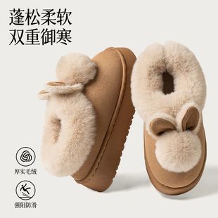 ��ů��Ь�����ӽqѩ�ؿɐ�ѥŮë�q�W���U���L2025���Ůʿ����Ь