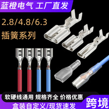 �S�����l2.8 4.8 6.3��ɼӺ�^���o�׽Ӿ������䉺����