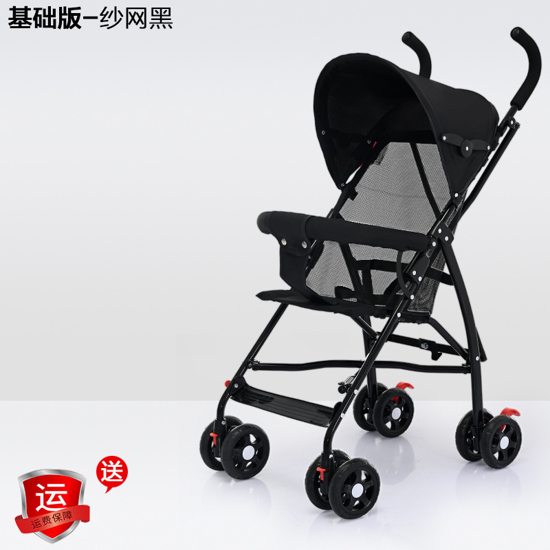Carrito para bebés que se puede sentar y acostar, ligero y plegable, carro de paraguas para bebés ultra pequeño y portátil para niños