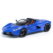 �ΘI24135���b������܇1/22���惺ͯ������Ͻ�܇ģ��������l