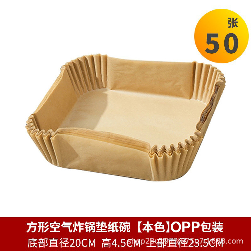 Papel para freidora de aire, doble tamaño, exportación