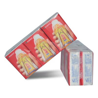 迷你纸巾定制手帕纸定做广告纸巾印logo定制纸巾小包纸巾定做定制