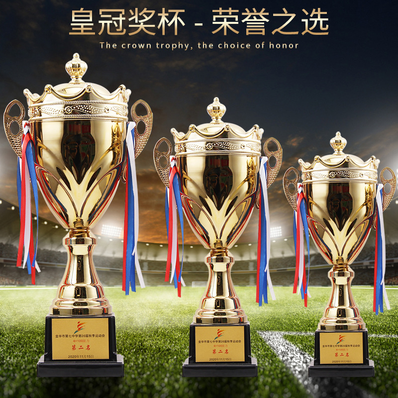 Trofeo metálico de recuerdo para eventos de celebración universales, premio para reuniones anuales, trofeo empresarial, trofeo de cinco estrellas