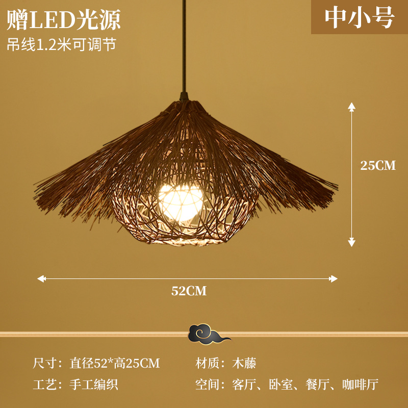 Lámpara de Bambú, Arte en Bambú, Salón de Té Zen, Restaurante Chino, B&B, Farol de Ratán Estilo Japonés, Pantalla de Lámpara de Arte Creativo Retro