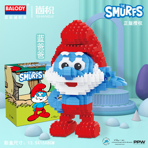 Beledi Genuine Smurfs Compatible Lego Building Block Assembly Toys Tiny Particles 18348-56 Wholesale Delivery