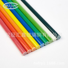 FRP 玻璃纤维杆玻纤棒管 玻璃钢棒管空心实心3-51mm多规格