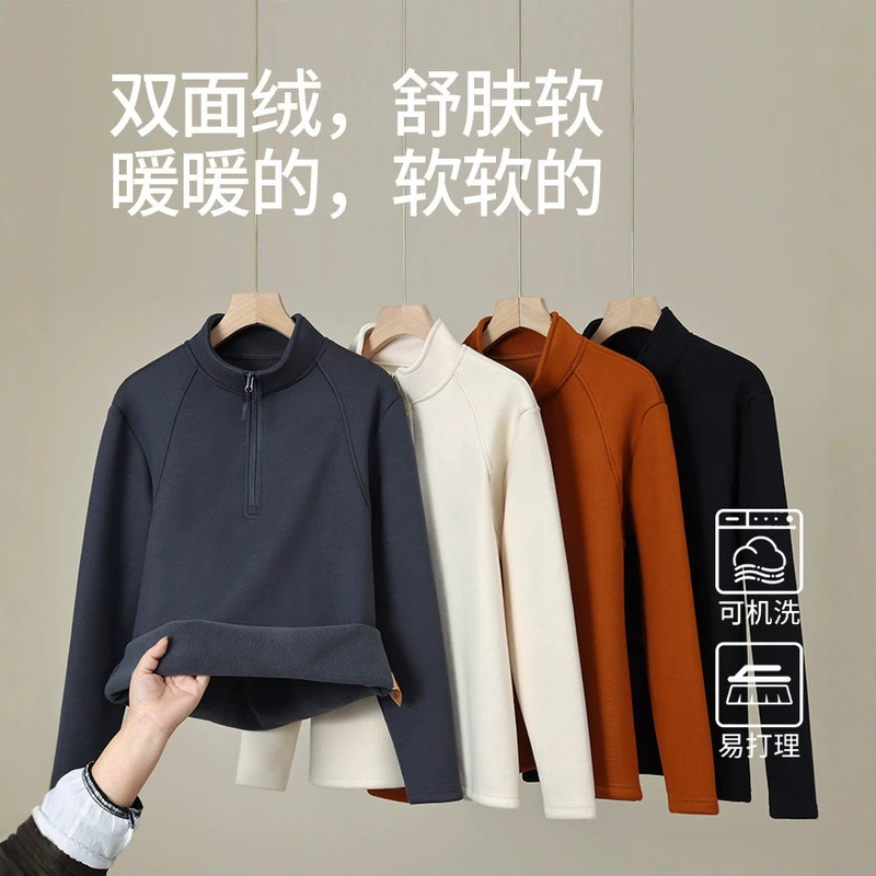New autumn and winter fleece half-high collar zip-up sweatshirt, long-sleeve, suitable for urban commuting, outdoor sports, and casual wear for men