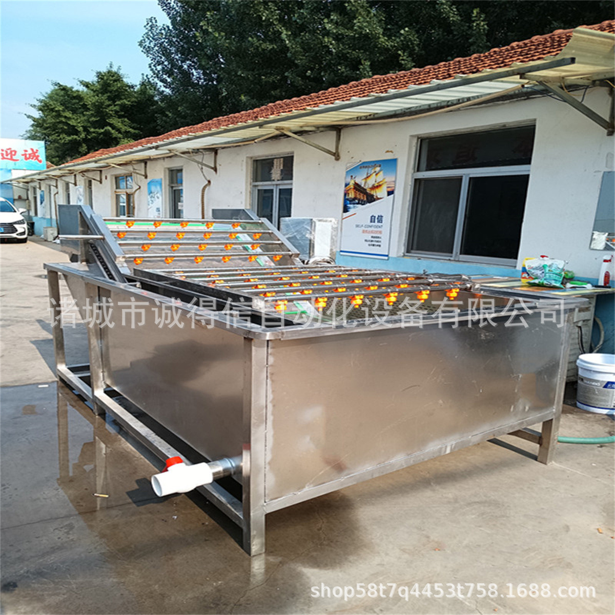 QQ图片20230710090432_副本