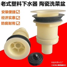 ��ʽ�մ�ˮ��ˮ��������ˮ�����b�N������ϰѳط���ϴ�˳���ˮ��