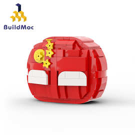 BuildMoc创意设计积木玩具波兰球（中国球）兼容乐高小颗粒积木