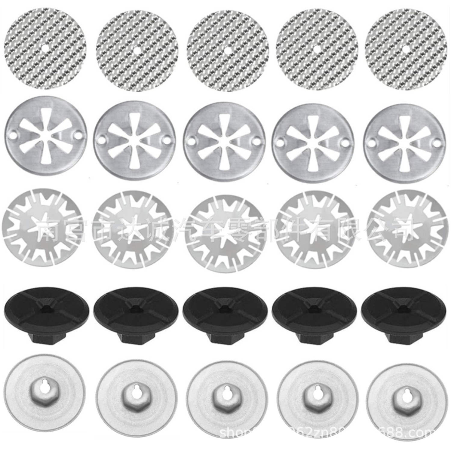 for Volkswagen Audi – Volkswagen Digər kuzov və aksesuarlar - heat-shield-repair-kit-e-style-25pcs