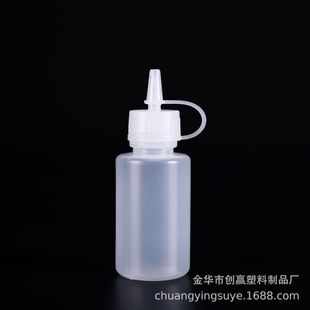 40ml�zˮƿˮ���`ƿ�W���zƿ���[�zƿСñ�wƿ��ͯDIY���󃞻�