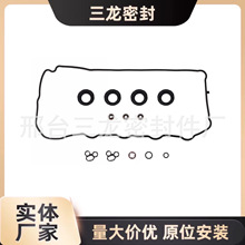 �m����S�� Rav4 �P���� ��ɫ�|Ȧ���T���w�|  VS50825