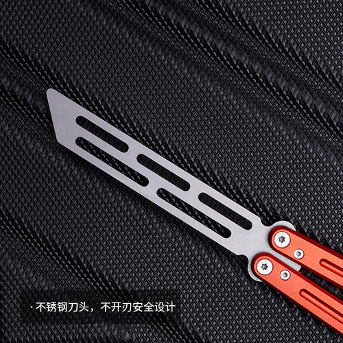 New Butterfly Practice Knife, Butterfly Comb, Aluminum Unsharpened Handle Folding Knife, Outdoor Training Tool, Wholesale
