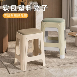 休闲椅/凳;塑料桌椅;移动马桶