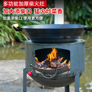 ���Ͳ��t�r����������һ�w����ľ�����o���t�ߵ����̨
