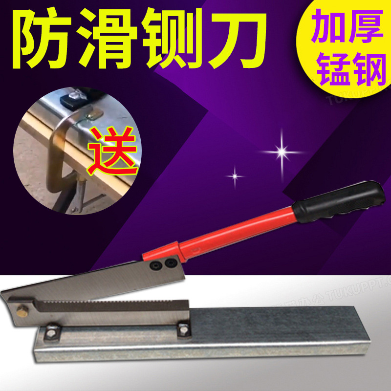 铡刀家用厨房小型切骨机切草鸡鸭排骨闸刀手动锰钢扎刀材商用