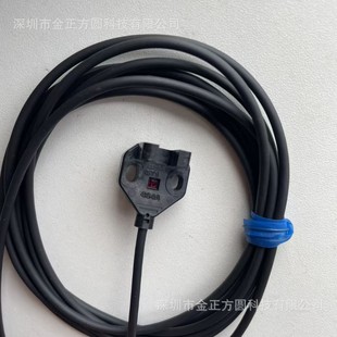 ԭ�b��Ʒ���w������EE-SX871�Wķ��