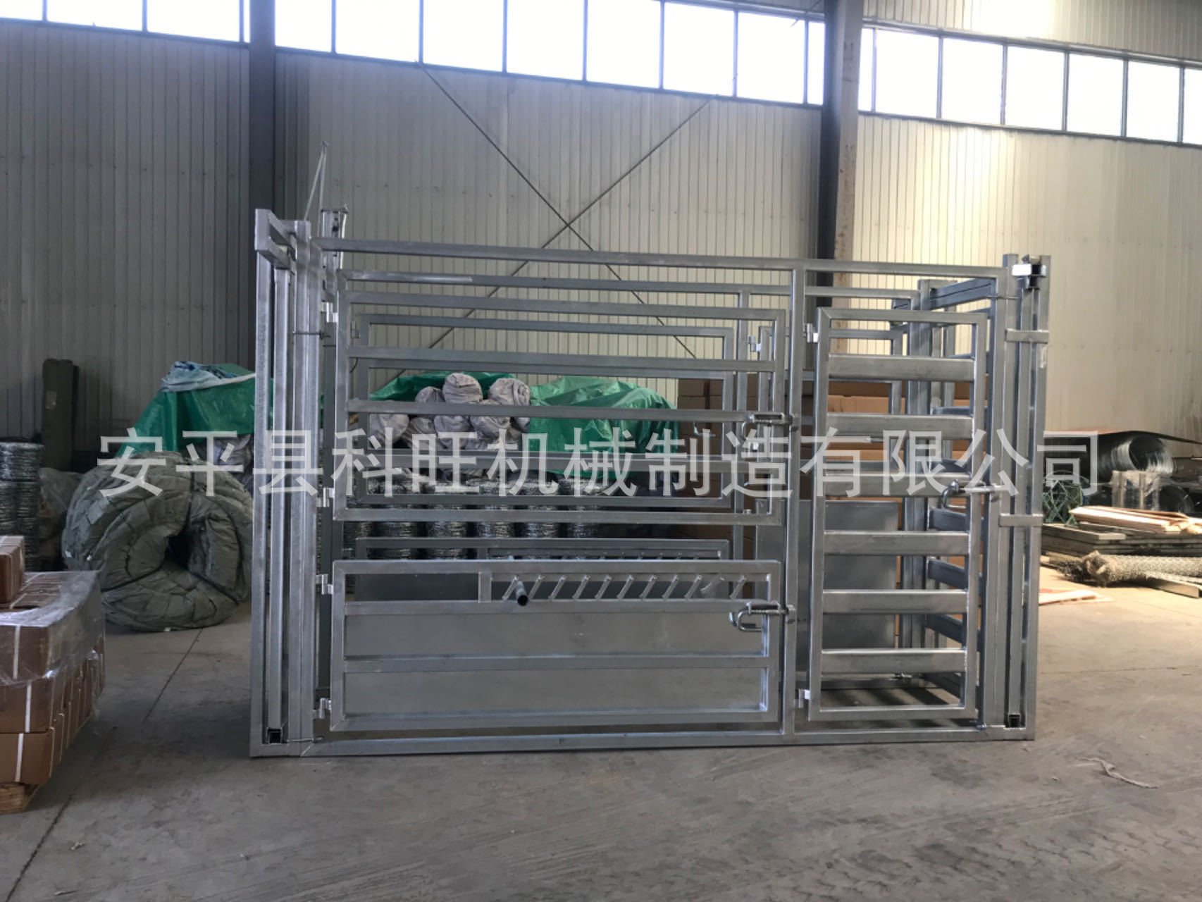 微信图片_20240415092502