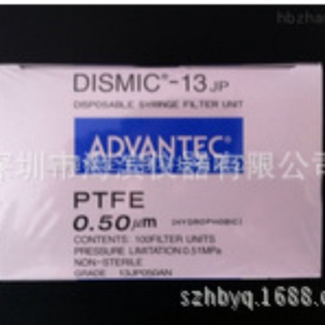 东洋ADVANTEC醋酸纤维针头式过滤器25CS045AS 25MM 0.45UM疏水