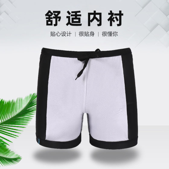 Wholesale men's plus size with swimming cap suit seaside vacation adult swimming trunks three-dimensional elastic boxer men's swimming trunks