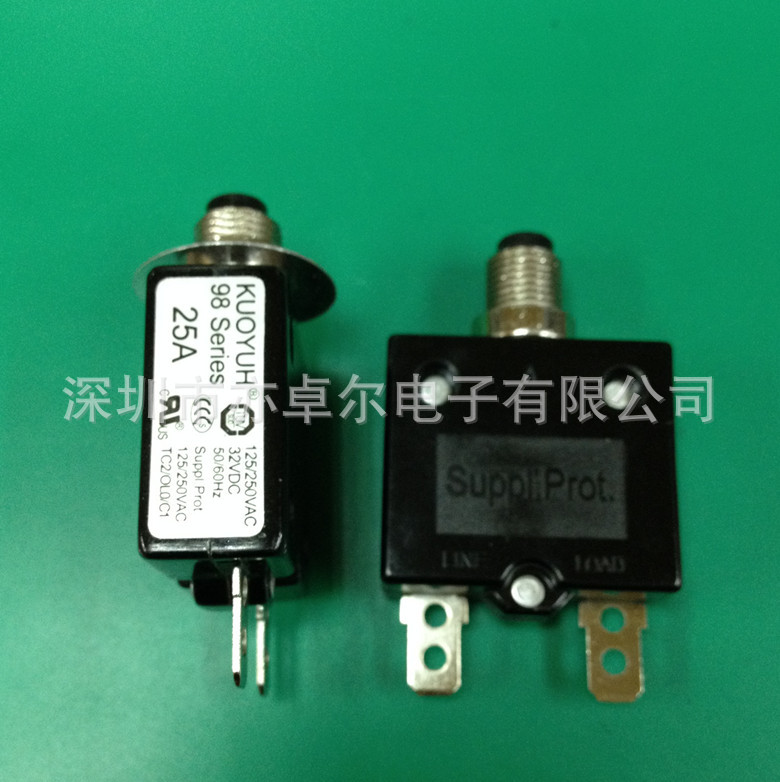供应台湾KUOYUH原装正品过载保护器98-25A有UL,VDE认证过流保护器