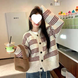 2025秋季新款韩版宽松条纹毛衣开衫慵懒秋冬针织外套复古上衣女