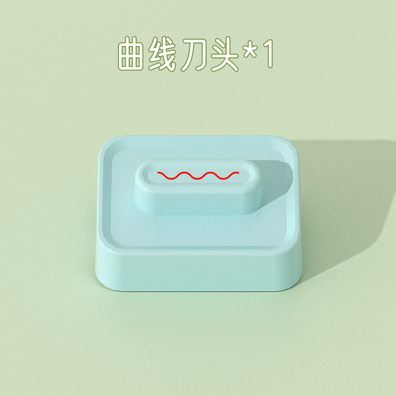 El nuevo cortador de papel cuatro en uno, cortador de papel multifuncional, artefacto de corte de bricolaje para estudiantes, cortador de fotos